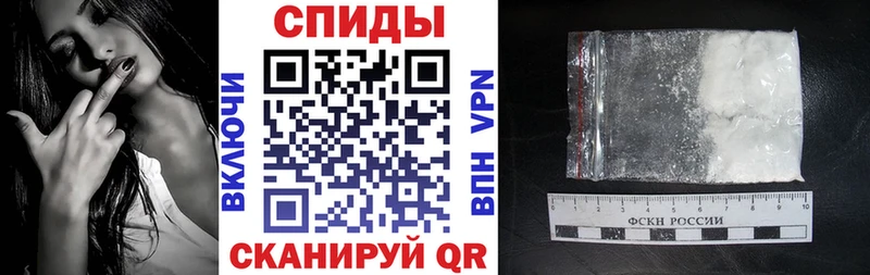 Купить закладки  Щучье  АМФЕТАМИН VHQ 