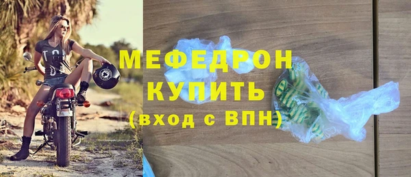 ПСИЛОЦИБИНОВЫЕ ГРИБЫ Пестово