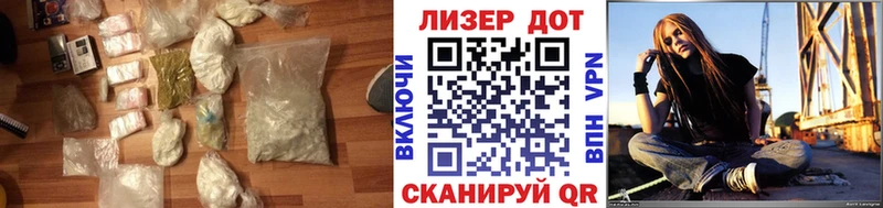 Купить  Щучье  LSD-25 экстази ecstasy 